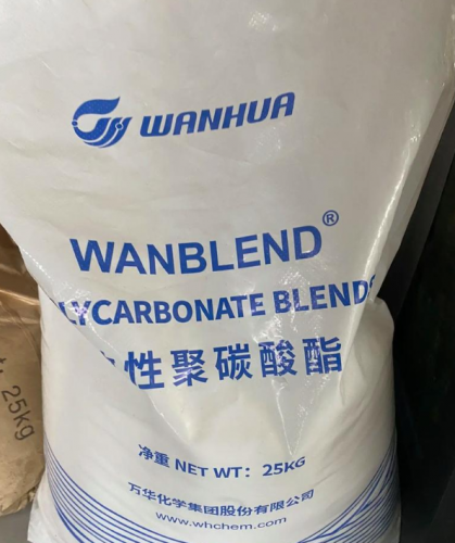 WANBLEND®  PC+ABS  CA3350